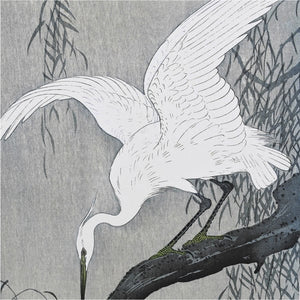 
            
                Load image into Gallery viewer, Set of 2 Oriental Heron Canvas
            
        